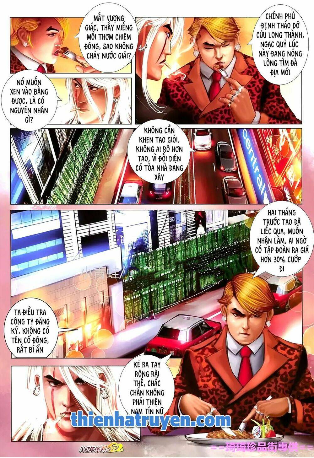 hỏa hồng niên đại hắc cốt đường chapter 1124 11