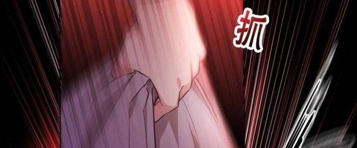 trở thành vương giả sau khi bị cắn chapter 4 31