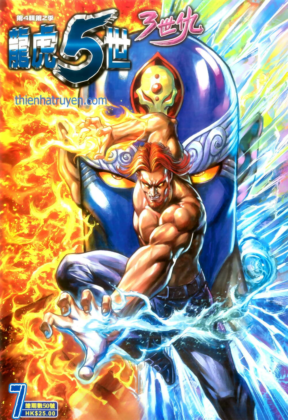 Long Hổ 5 Thế 3 Thế Cừu chapter 89 1