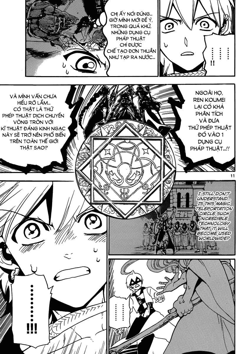 magi - the labyrinth of magic chapter 297 11