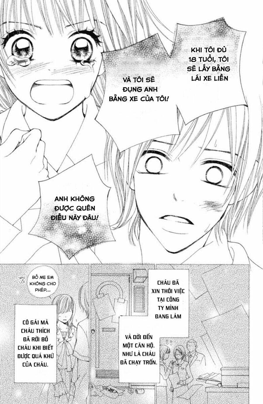 inochi chapter 12 13