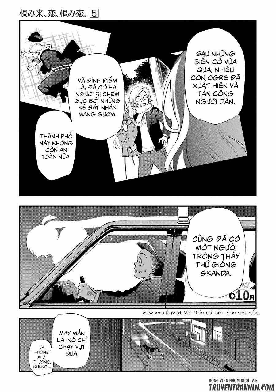 urami koi, koi, urami koi chapter 21 7