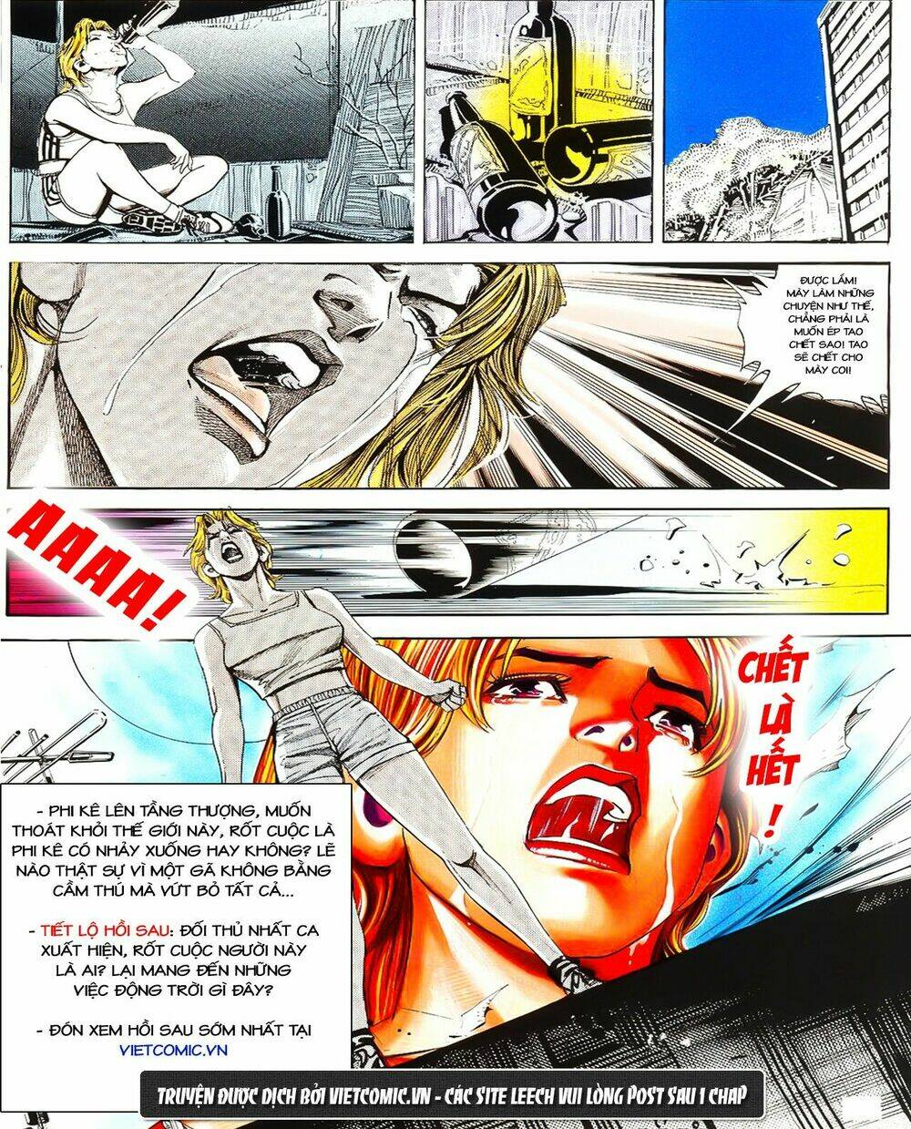 cổ hoặc nữ chapter 20 33