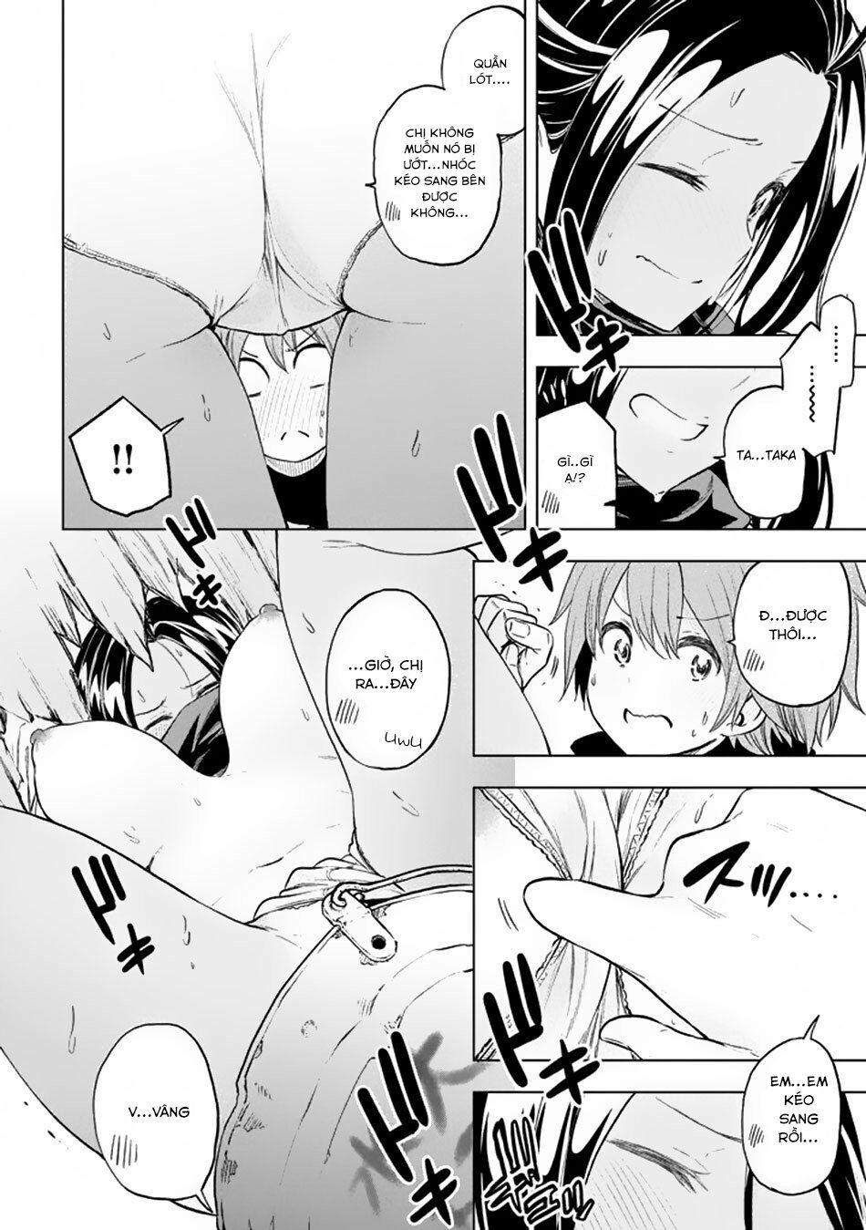 thế quái nào cô giáo lại ở đây!? chapter 29 11