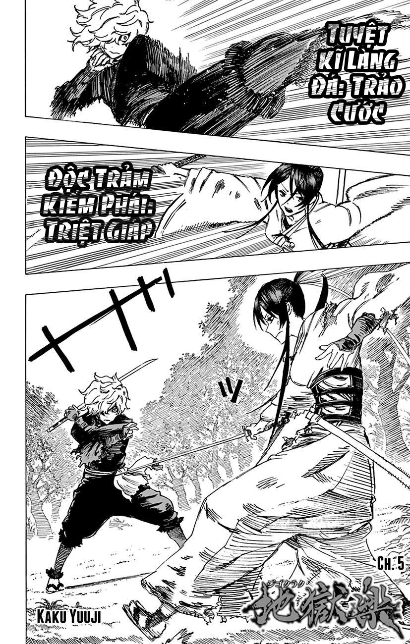 jigokuraku chapter 5 5