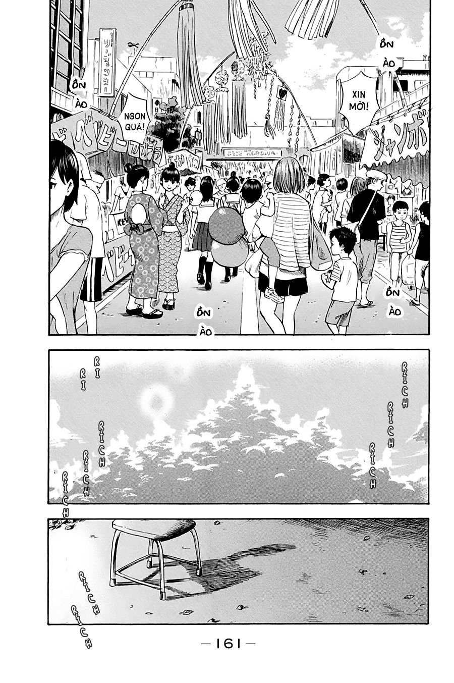 aku no hana chapter 32 4