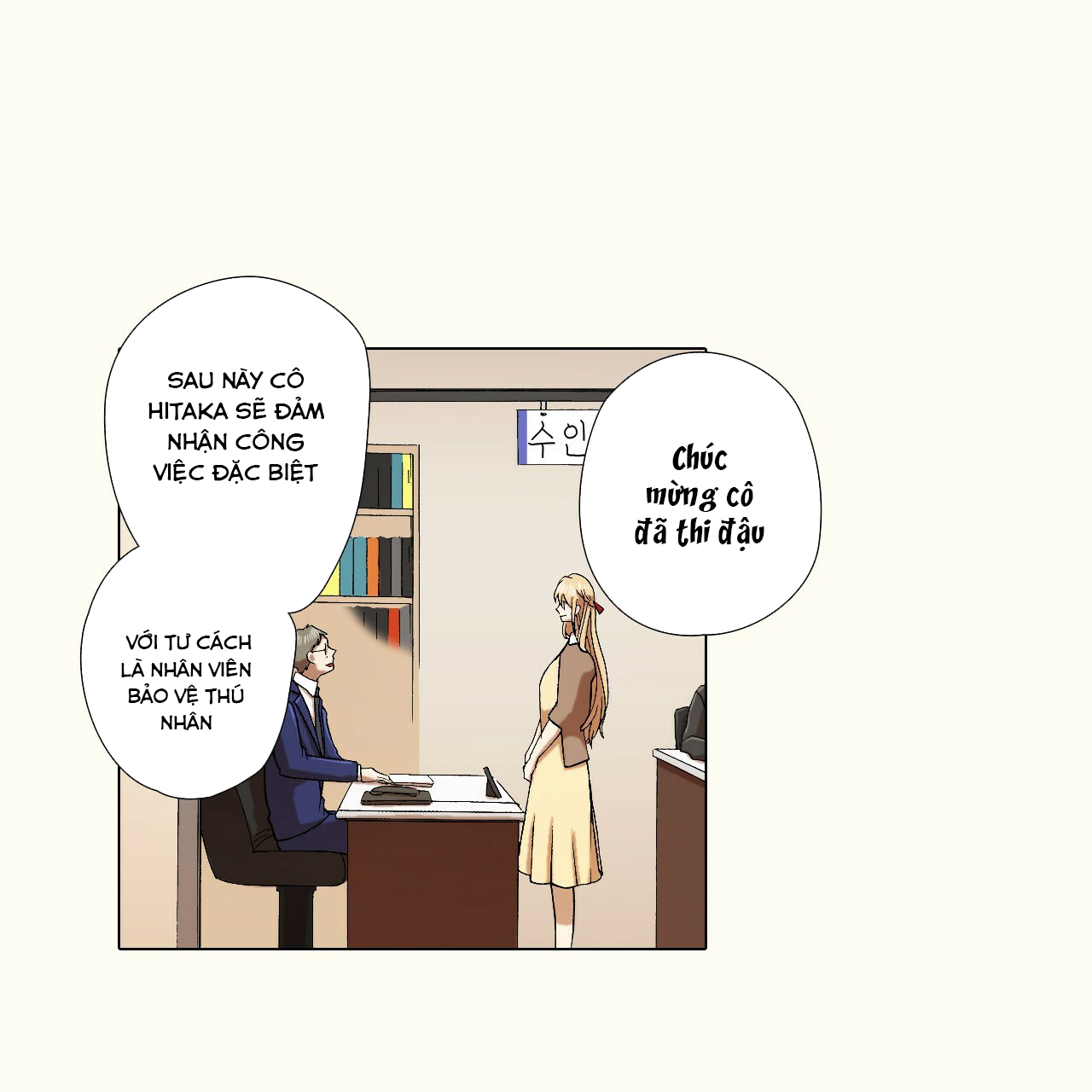 thú nhân và hana chapter 12.1 8