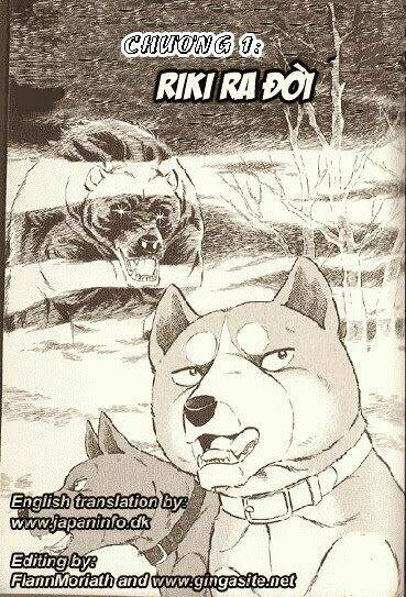 ginga densetsu riki chapter 1 1