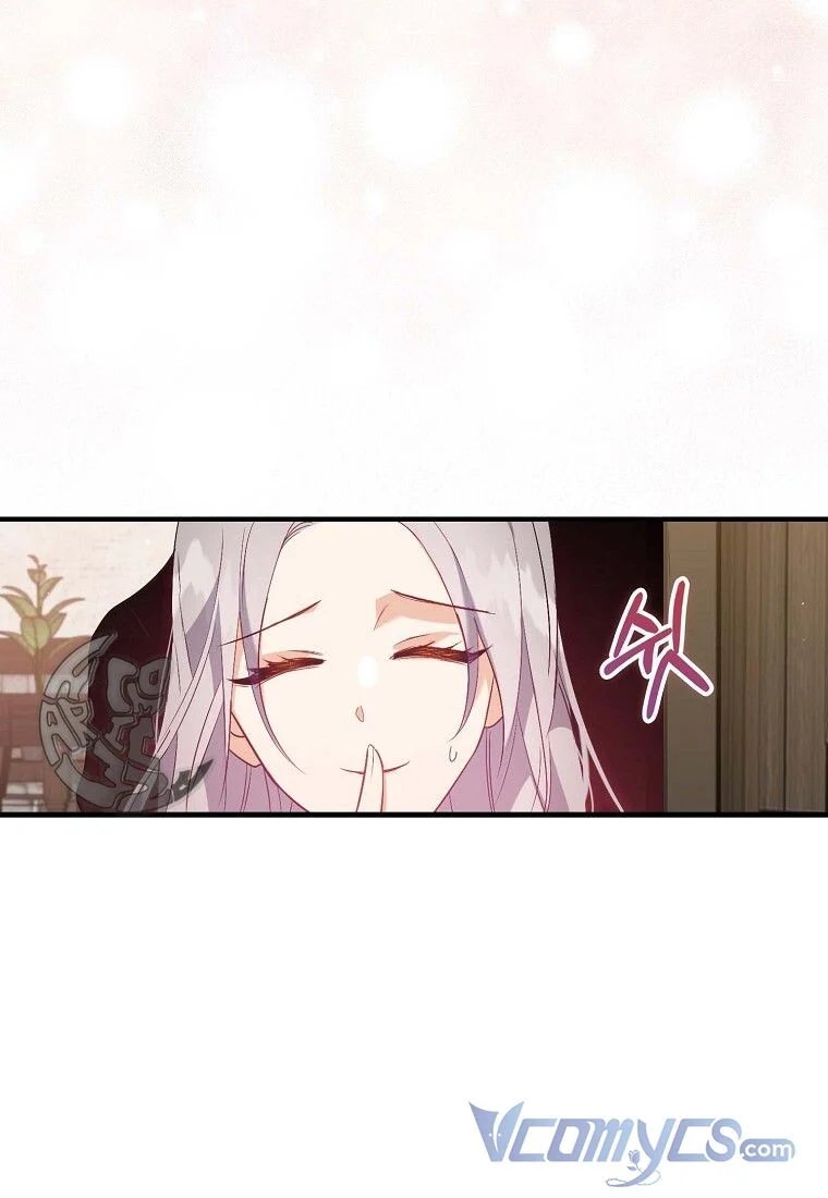 tôi chỉ nhận ra sau khi mất cô ấy chapter 16.5 24