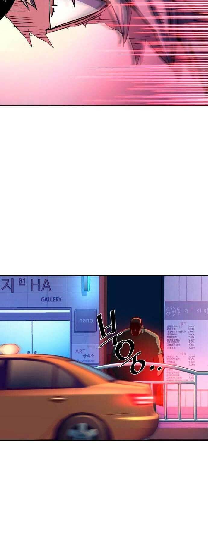 bạn học tôi là lính đánh thuê chapter 123 44