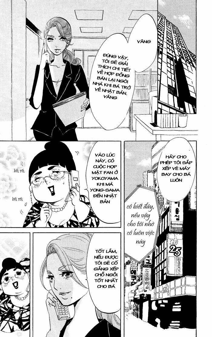 kuragehime (công chúa sứa) chapter 34 7