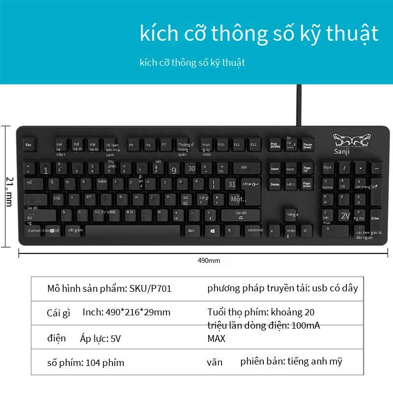 Đảm bảo chất lượng Ba người khổng lồ SKU701 Bộ điều khiển giả tạo Cảm giác cao và thấp Keycaps Hai màu Các từ được đúc khuôn trong suốt Ánh sáng cầu vồng Bàn phím thép trầm trọng
