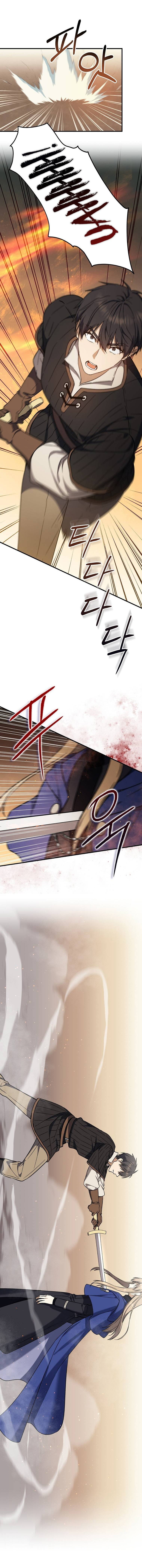 sự quay trở lại của pháp sư cấp 8 chapter 26 19