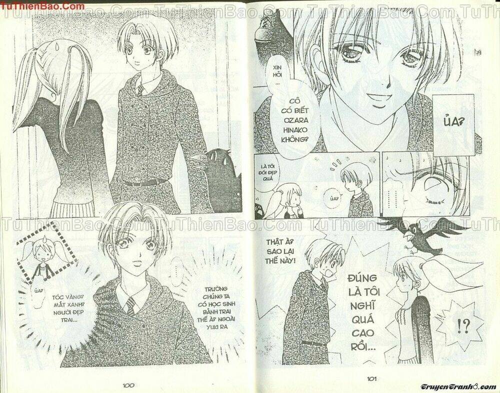 lovely monster chapter 37 25