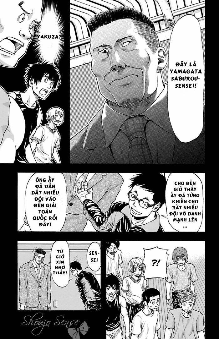 harigane service chapter 36 7