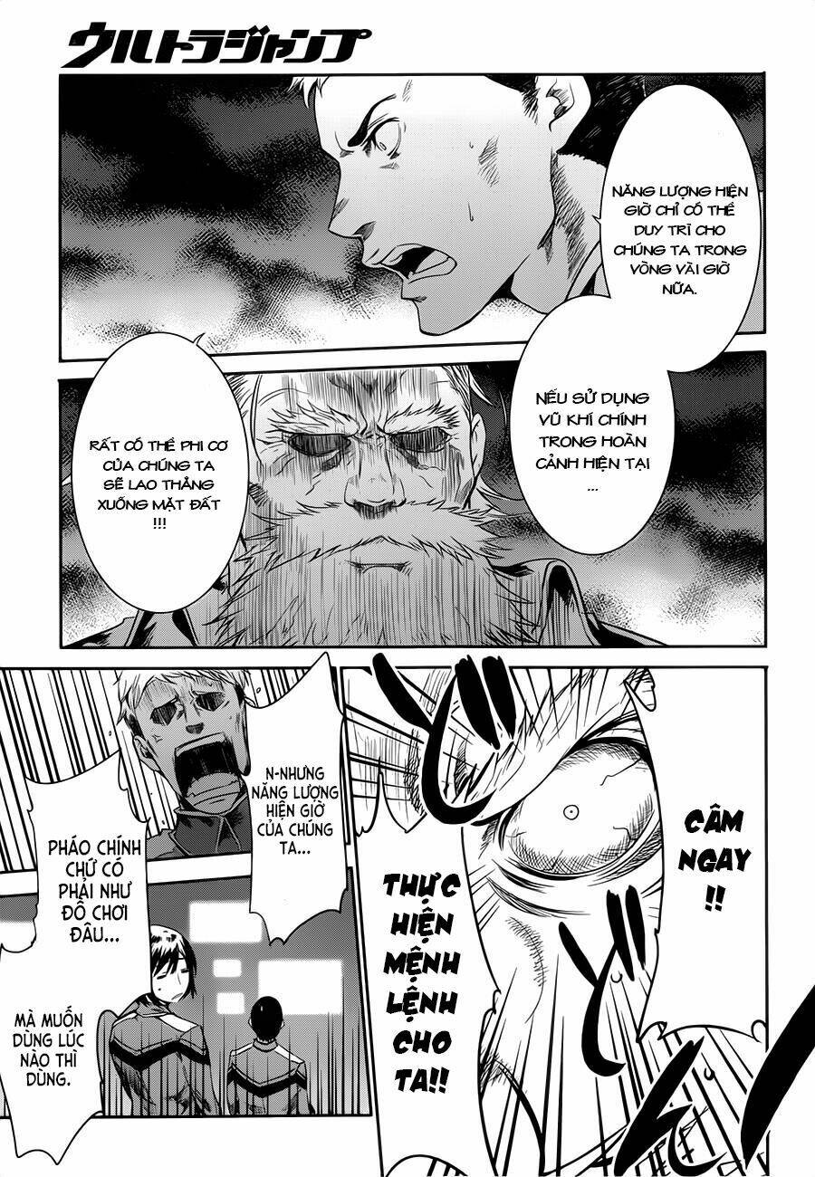 q (shihira tatsuya) chapter 16 4