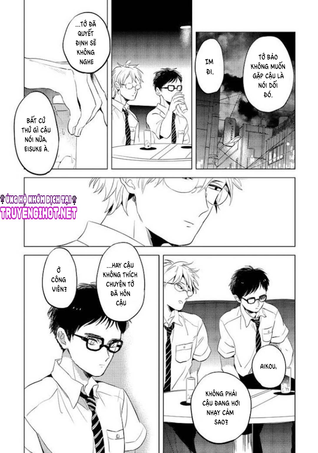 nụ hôn miễn phí chapter 1 32