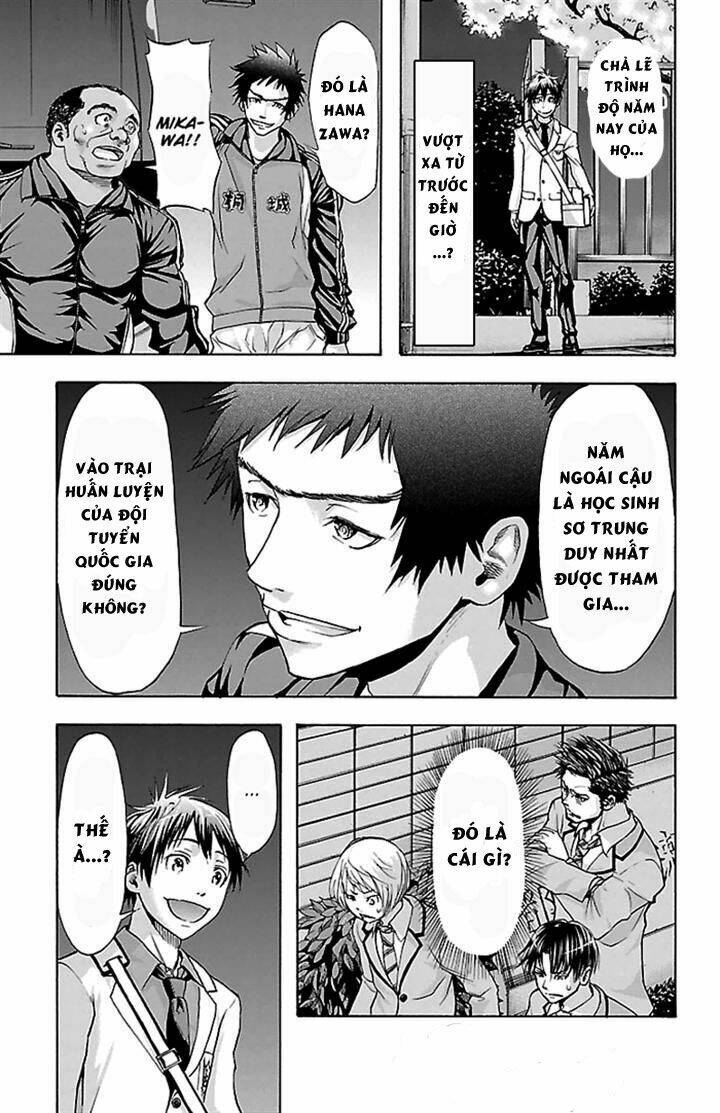 harigane service chapter 30 8