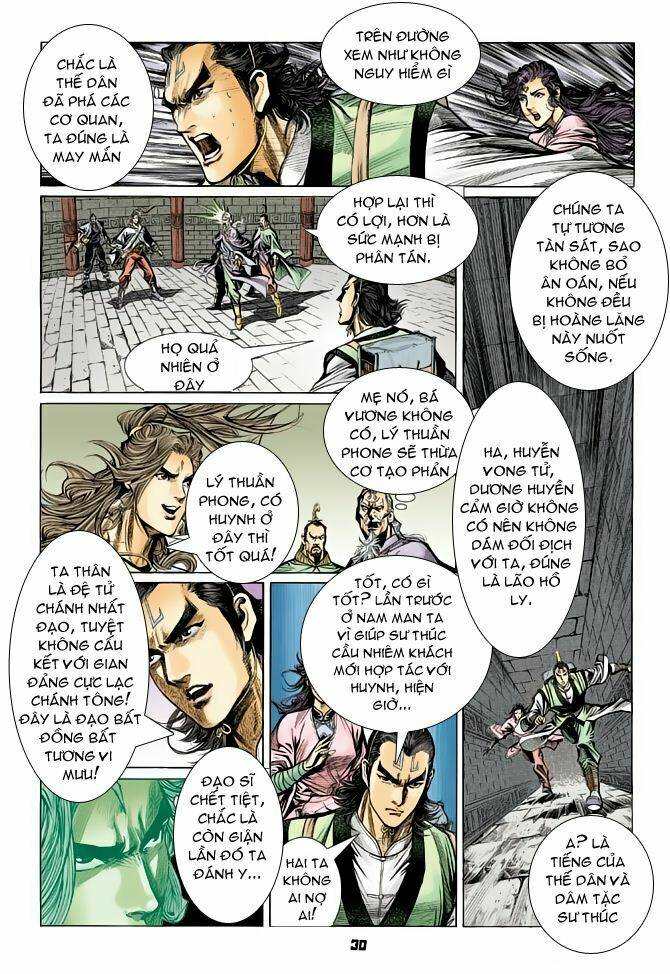 thiên tử truyền kỳ 4 - đại đường uy long chapter 50 30