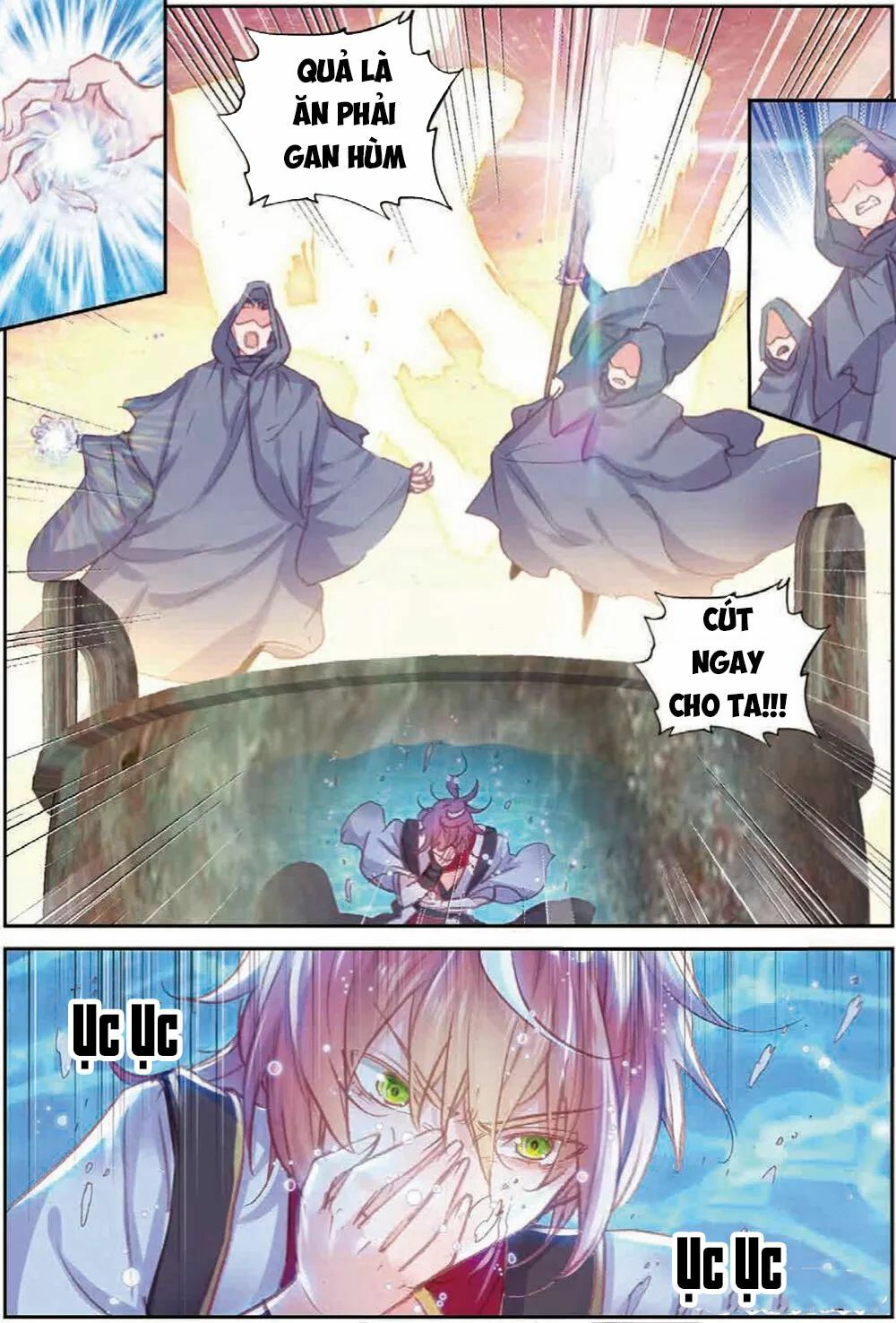 thế giới hoàn mỹ [m] chapter 104 24