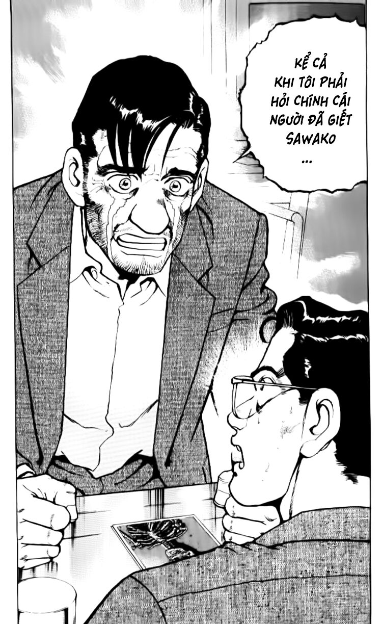 seizon life chapter 16 22