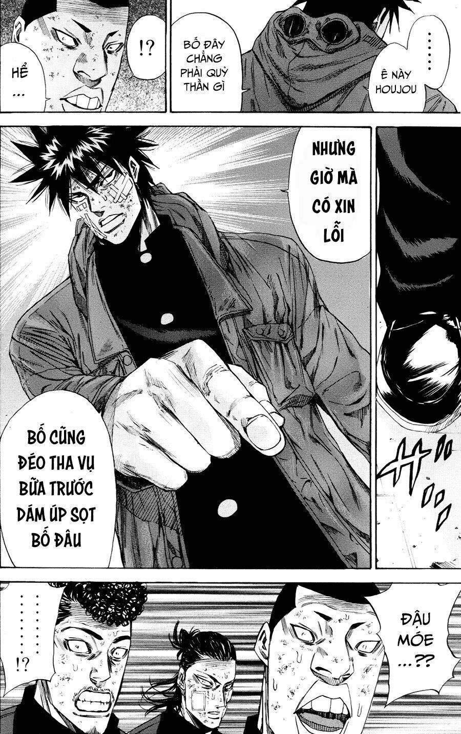 a-bout! chapter 106 15