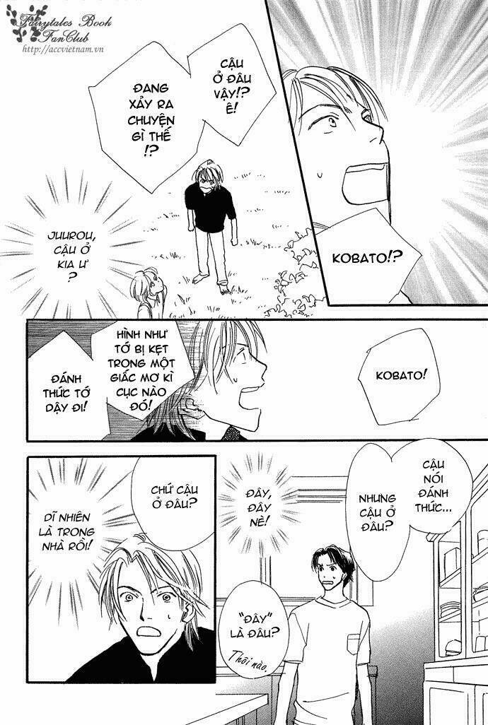 kobatotei ibun chapter 3 12