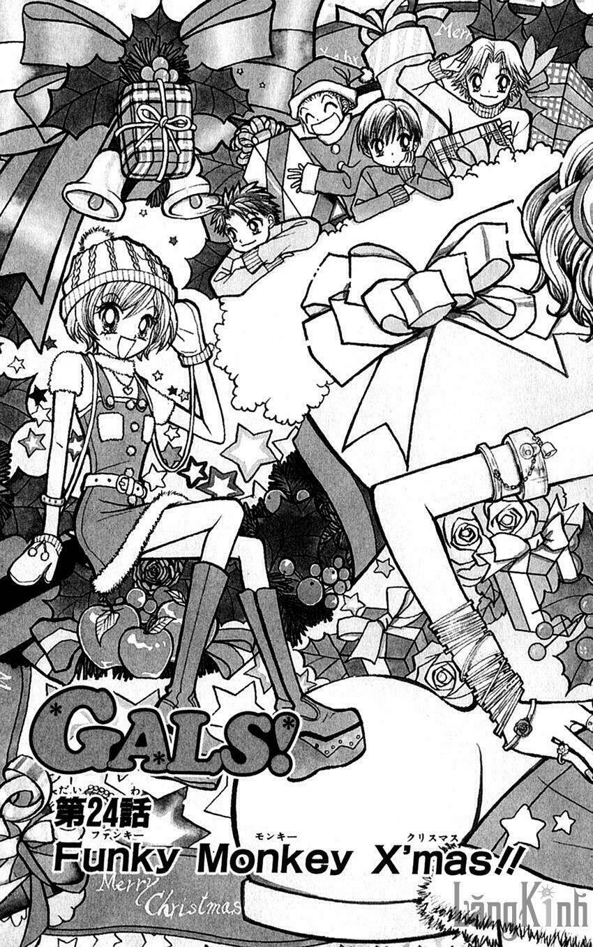 gals - mắt lưu ly chapter 24.1 4