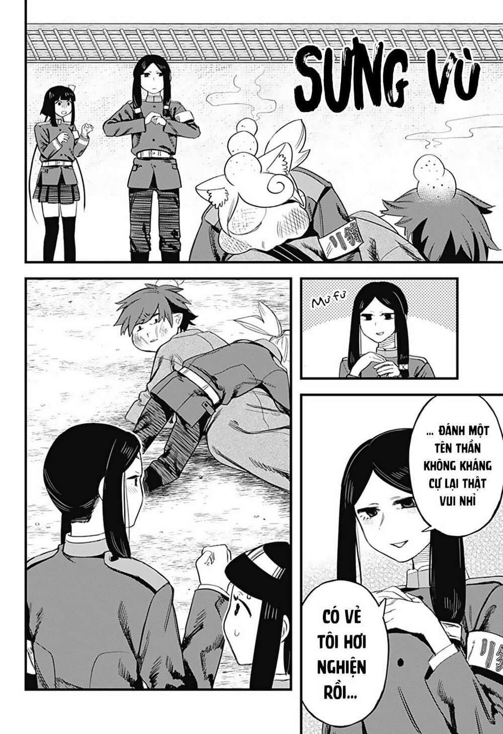 kami no manimani chapter 13 7