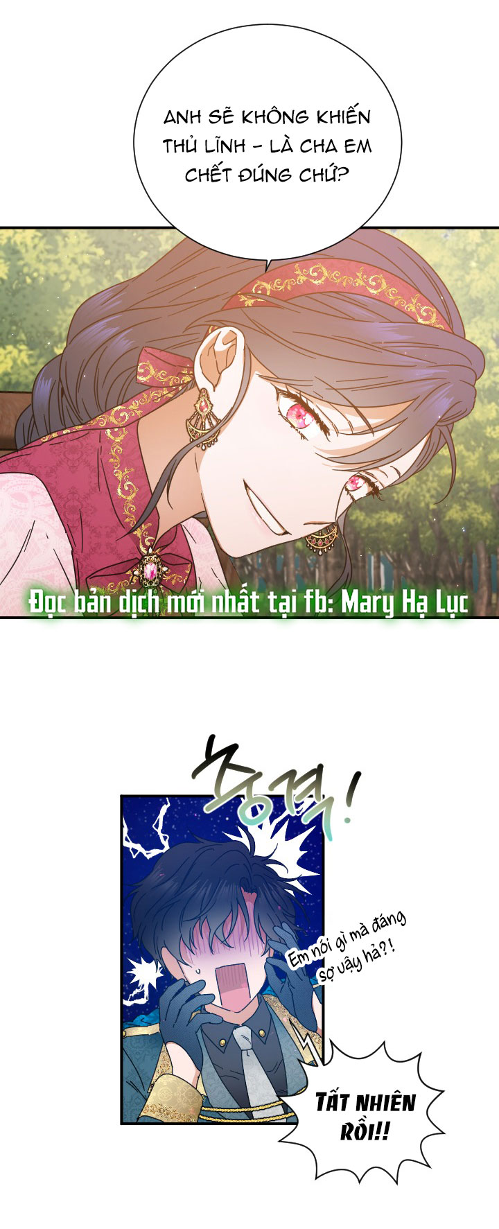 lady baby chapter 203.2 55