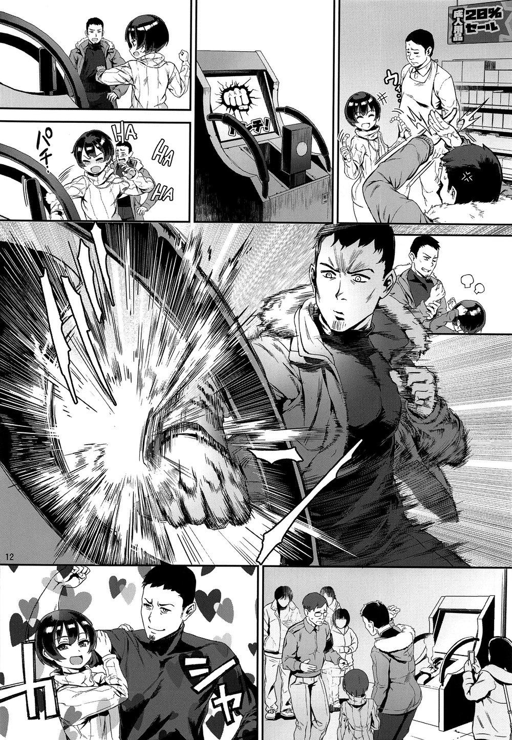 Tổng Hợp Oneshort Bl Chịt Chịt chapter 278