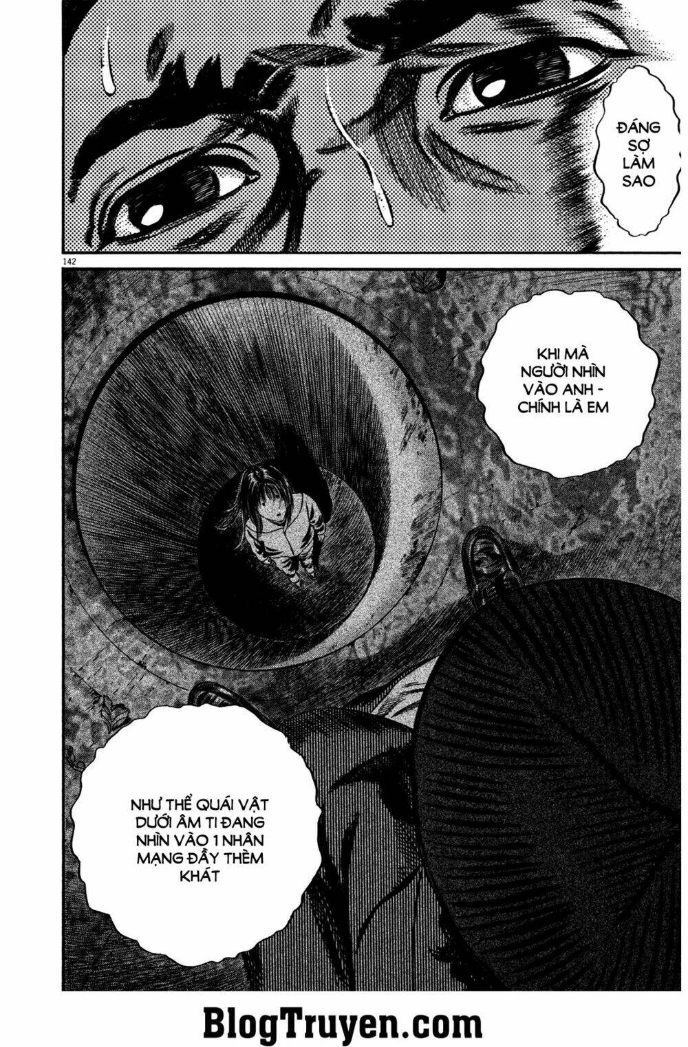 homunculus chapter 147 7