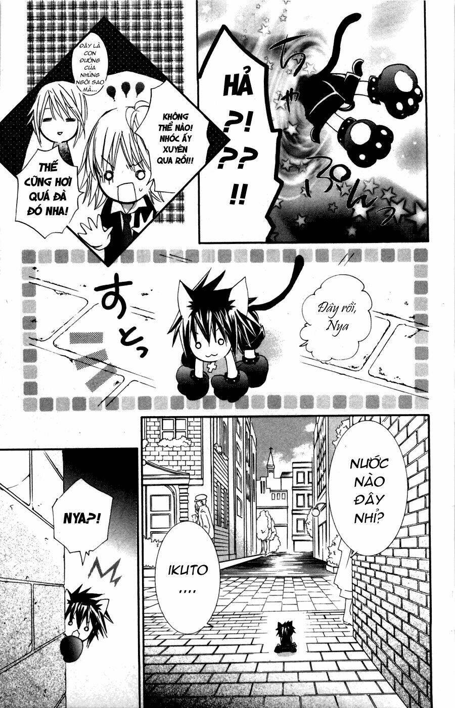 shugo chara chapter 48 19