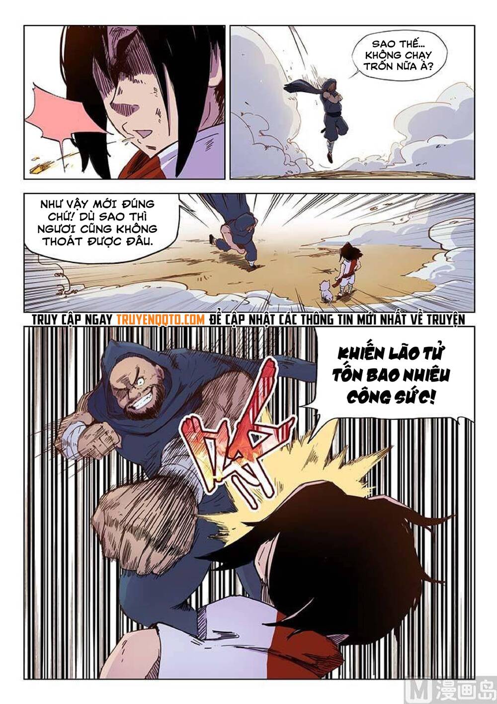 yêu túc sơn chapter 28 11