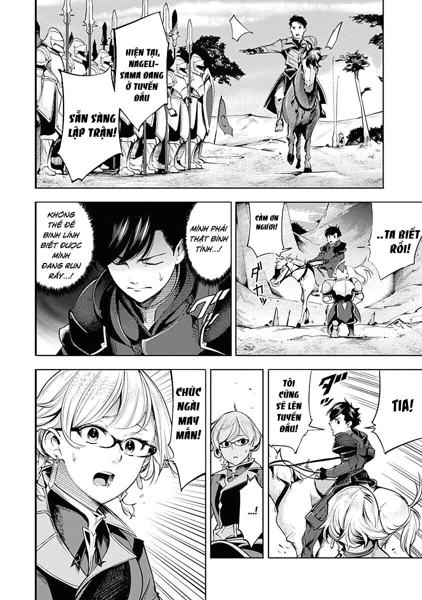 worlds end harem fantasia chapter 33.5 16