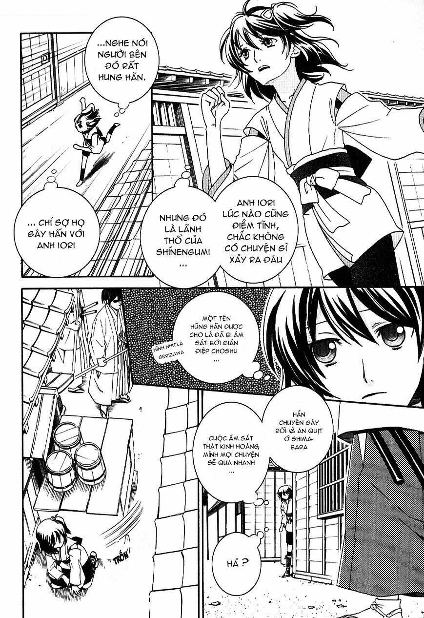 bakumatsu renka karyuu kenshiden chapter 1 17