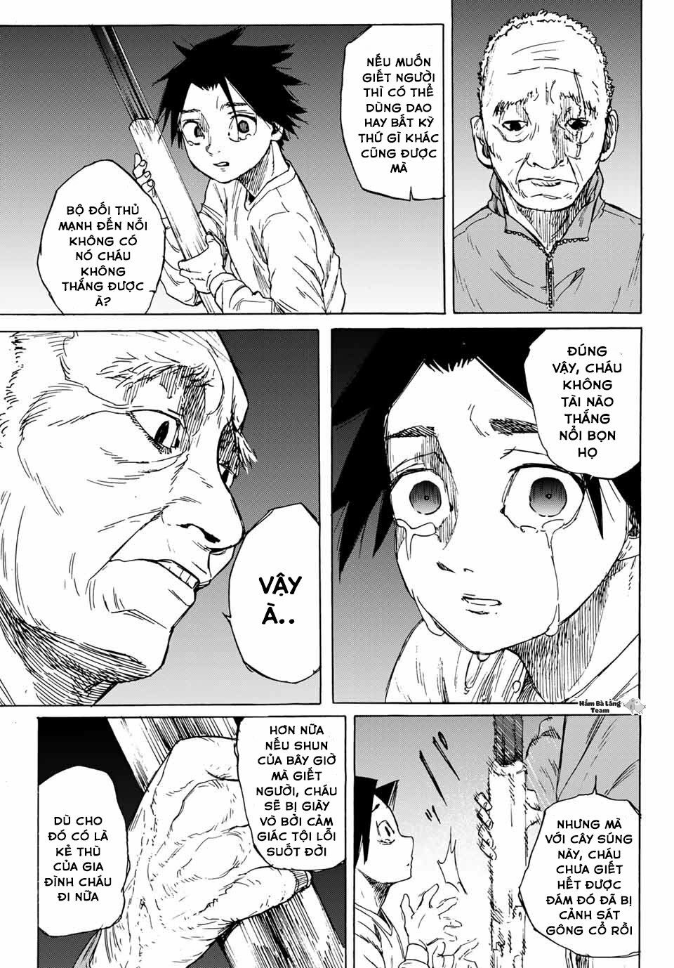 juujika no rokunin chapter 1 62