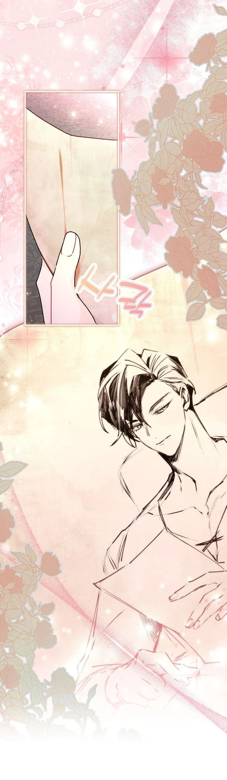 tôi đã trở thành con gái nuôi của nam chính chapter 124 14