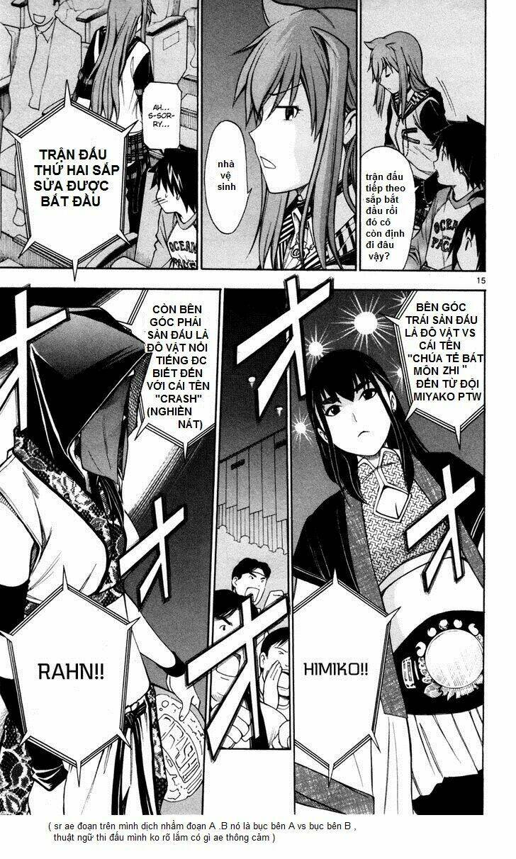 koko ga uwasa no el palacio chapter 42 16