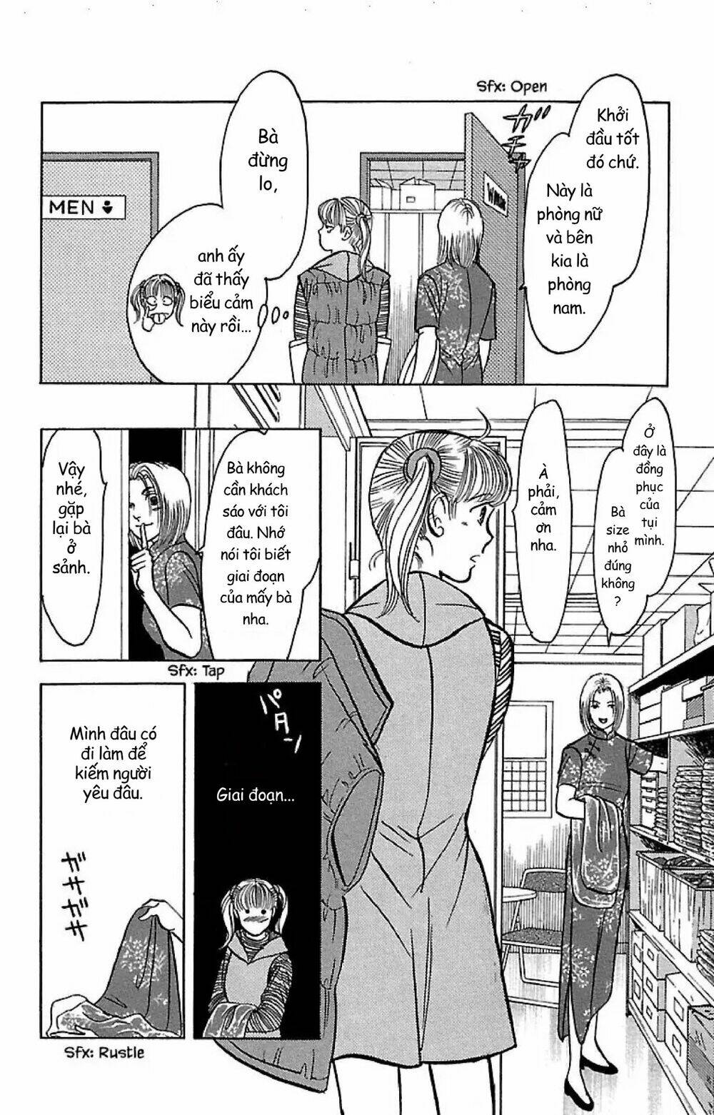 9 banme no musashi chapter 32.3 9