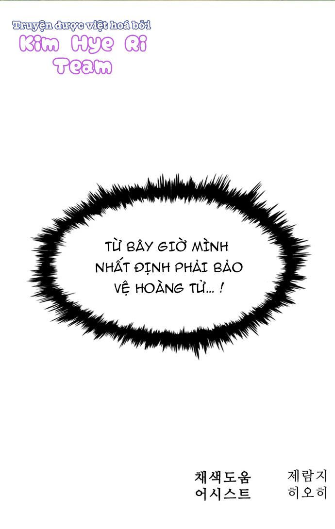 prince maker chapter 5 93