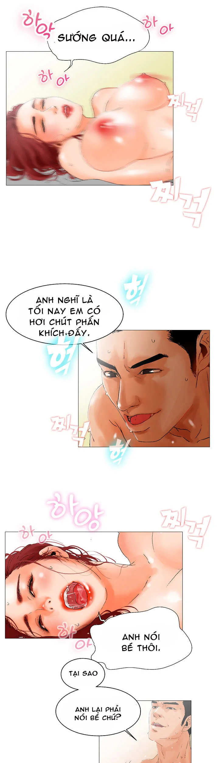 anh ta, tôi, cô ấy chapter 2 19