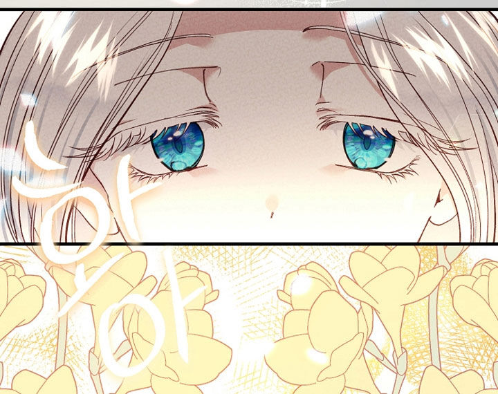 trở thành vợ thái tử quái vật chapter 67.2 38