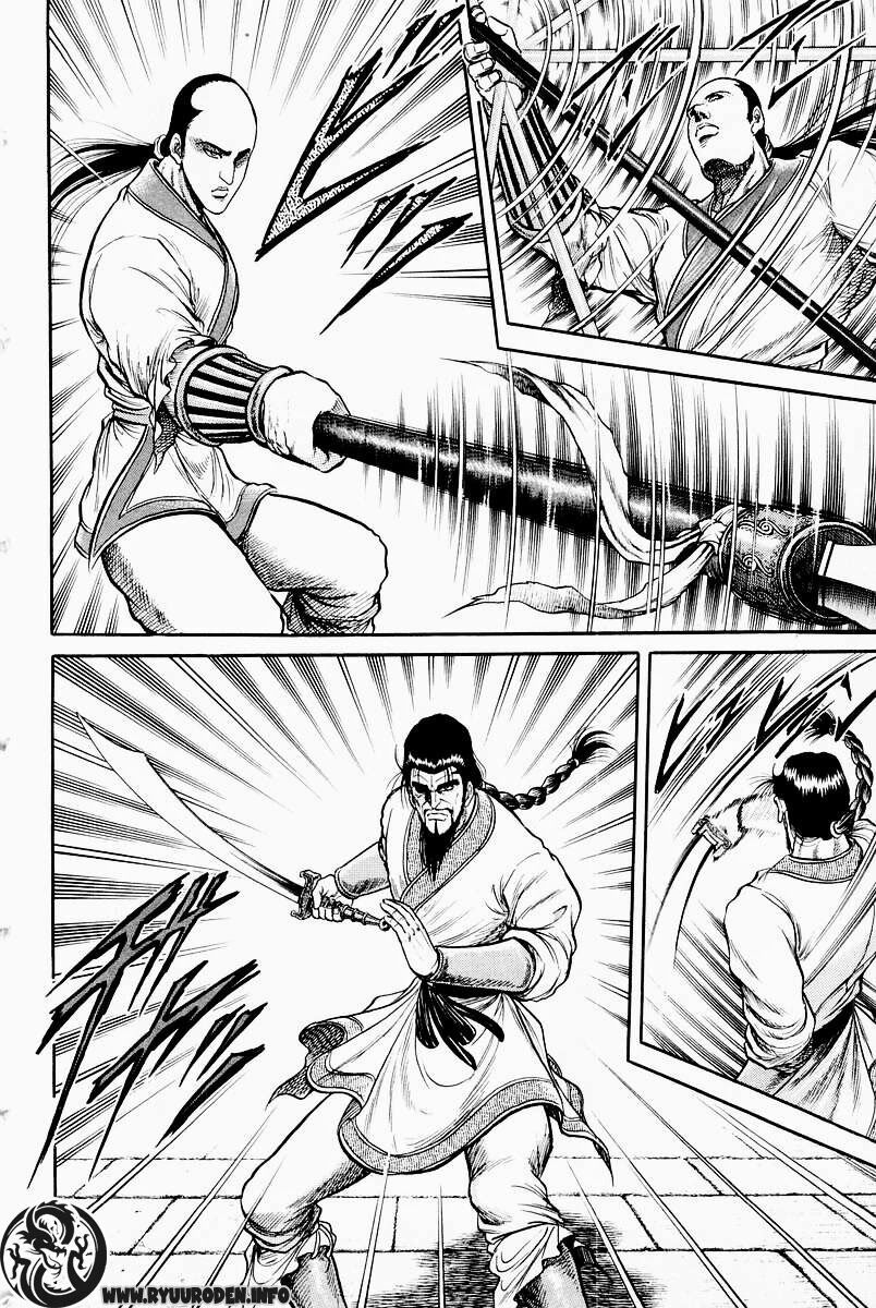 chú bé rồng - ryuuroden chapter 31 40