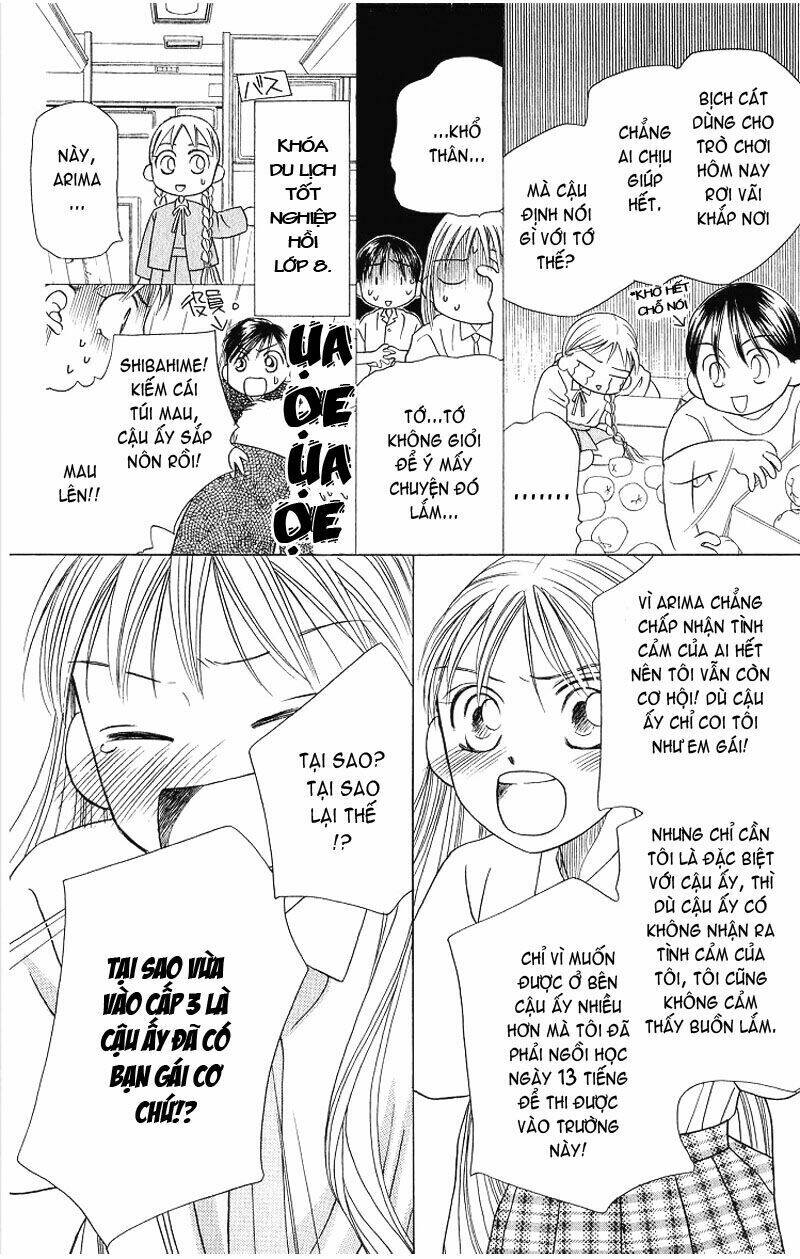 kare kano hajimemashita chapter 15 27