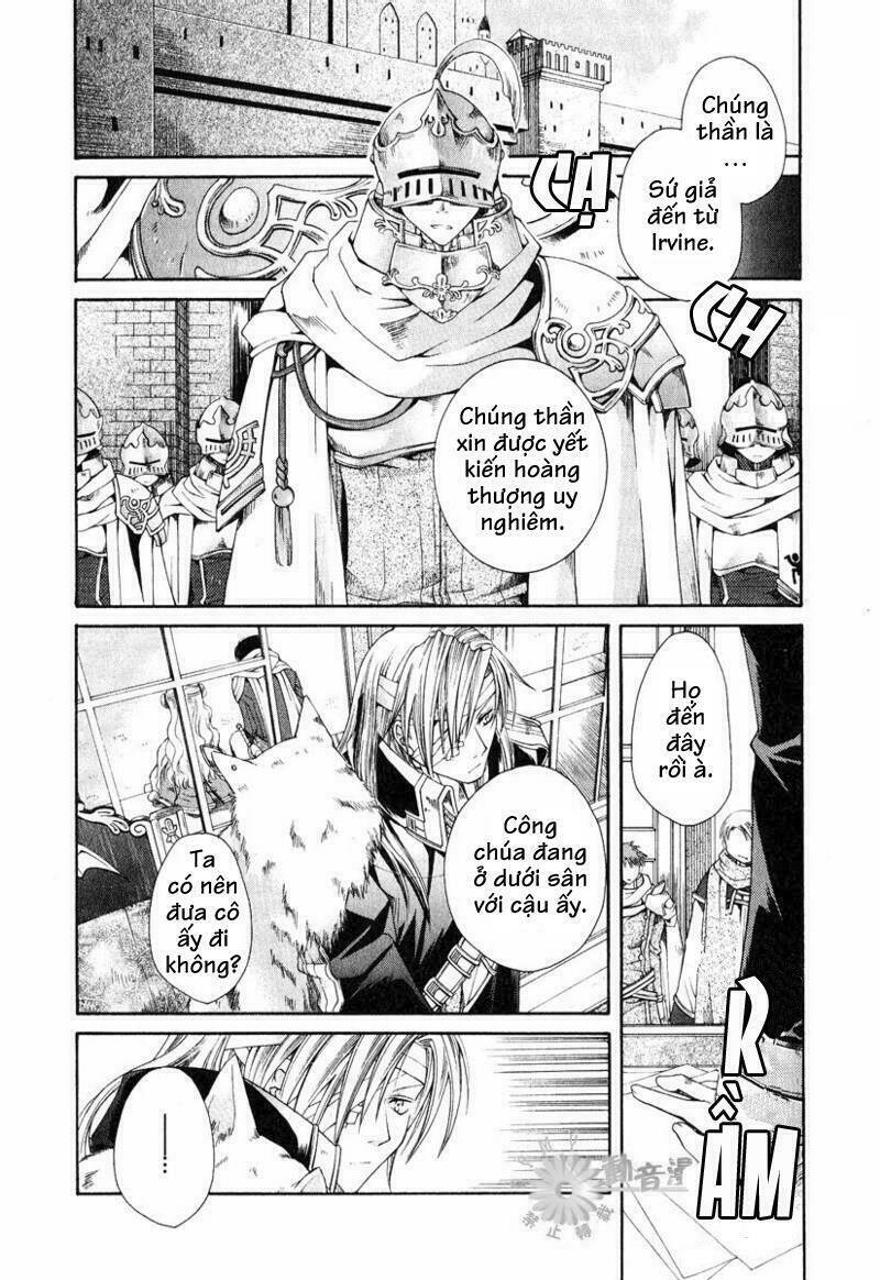 shirogane no ou chapter 2 11