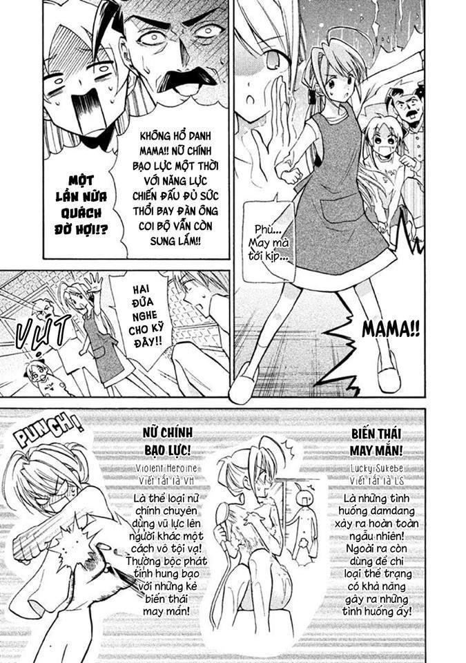 matomegroggy heaven chapter 3 9