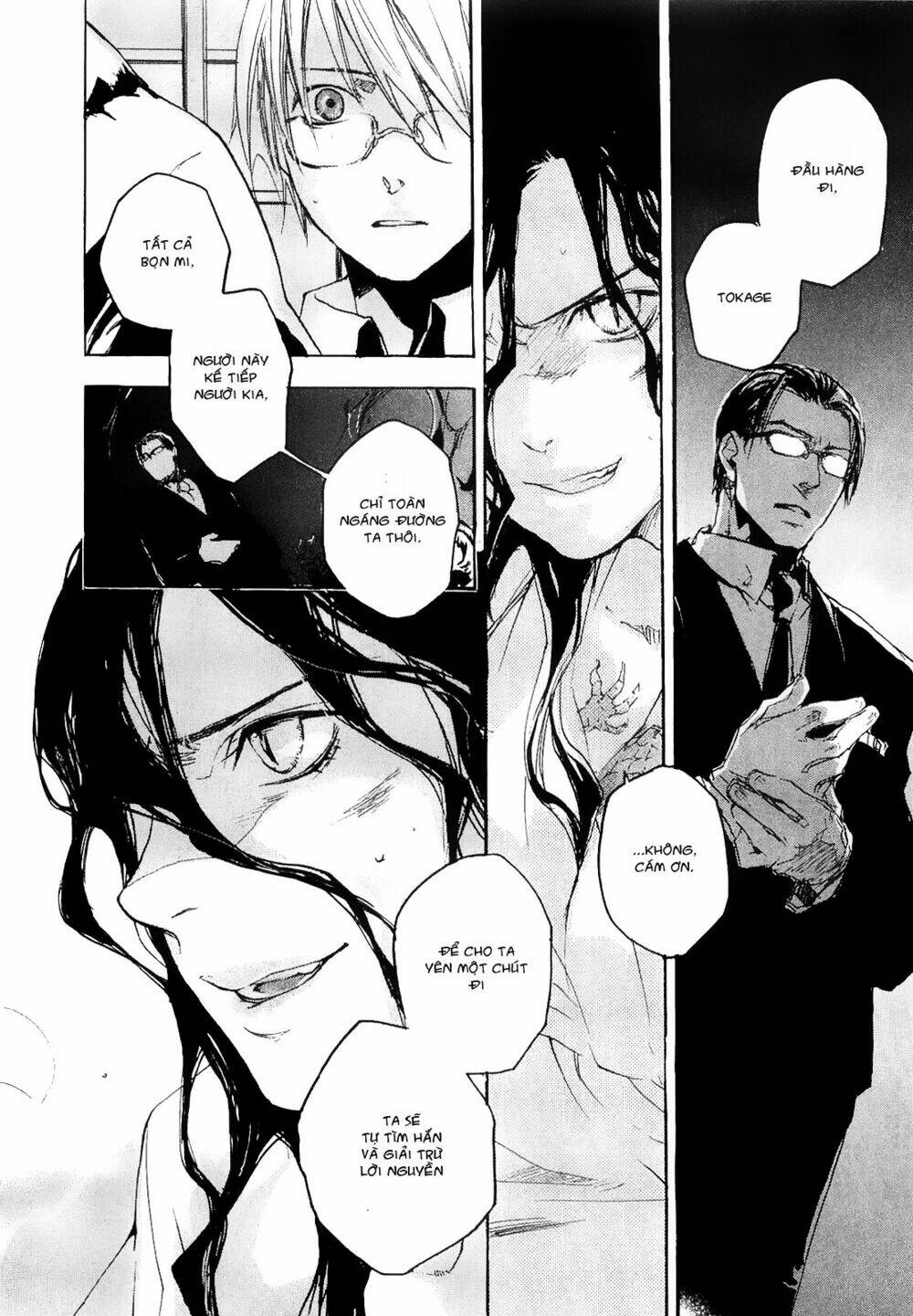 tokage chapter 1 35