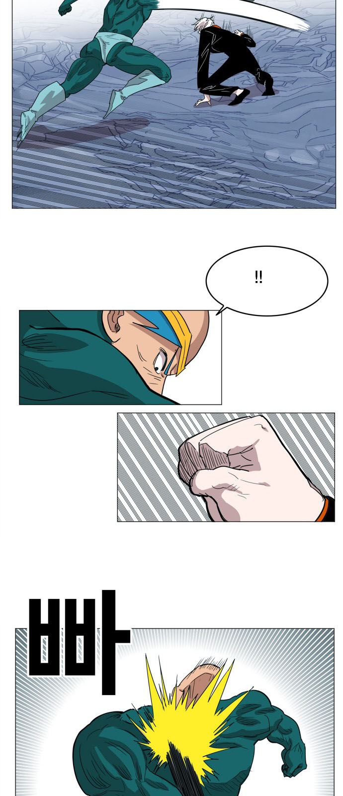 hard core leveling warrior chapter 116 13