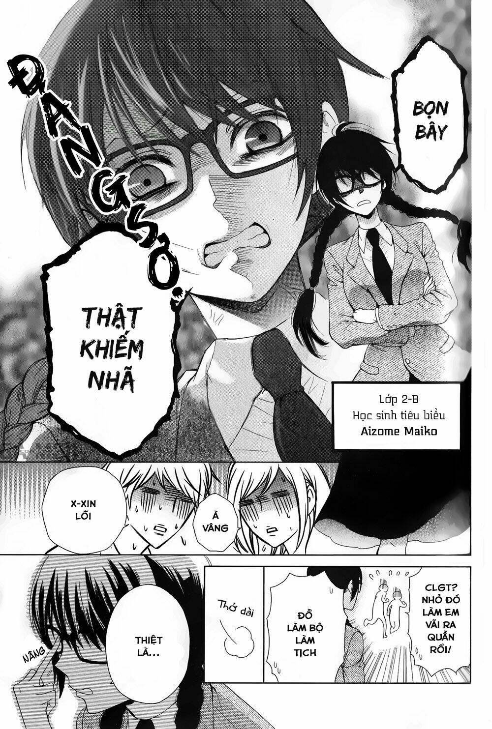 rensou mode chapter 1 5